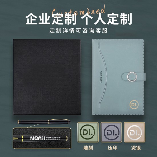 June 1, 2022, Student Business Notebooks, Simple A5 Leather Cover, Work and Meeting Notepads