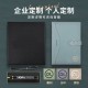 June 1, 2022, Student Business Notebooks, Simple A5 Leather Cover, Work and Meeting Notepads