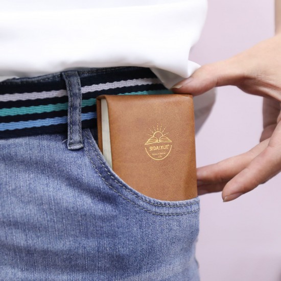 Simulated leather soft cover loose-leaf notebook, multifunctional record book, high-end gift set, best-selling conference notebook